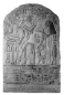 stele.gif (60128 bytes)